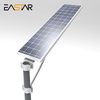 All-in-one Solar Street Light (YSD-YTH-A1)